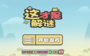 ����ǽ��������ֻ���