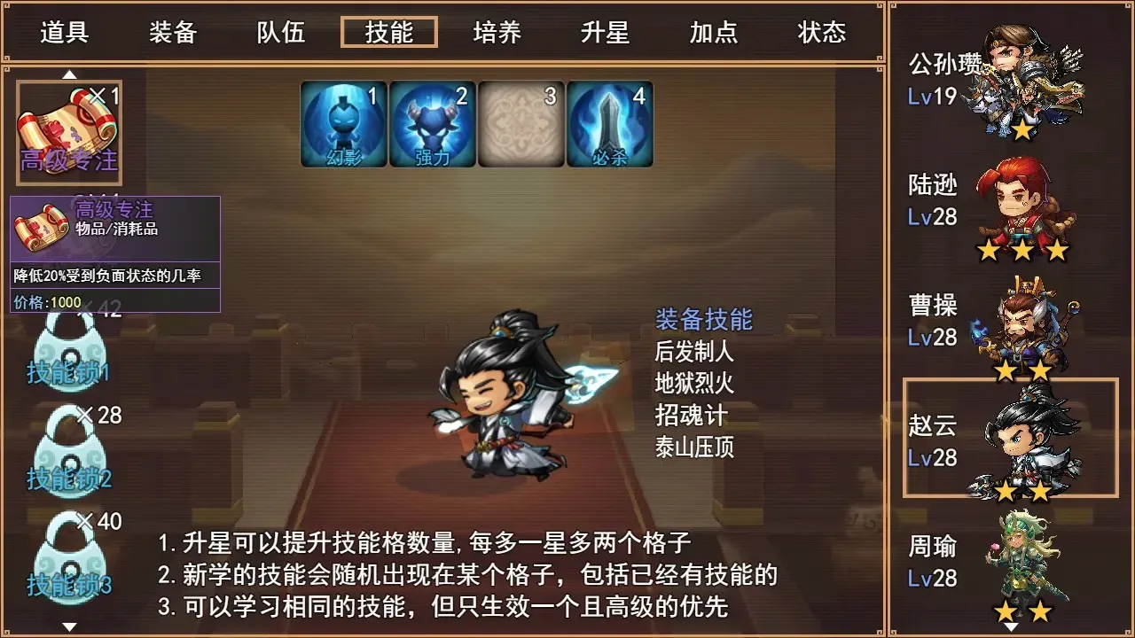 �����ؾ�