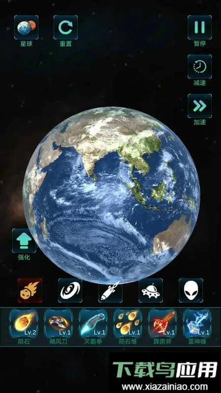 ģ�������ը��׿���ֻ���