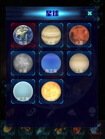 ģ�������ը��׿���ֻ���