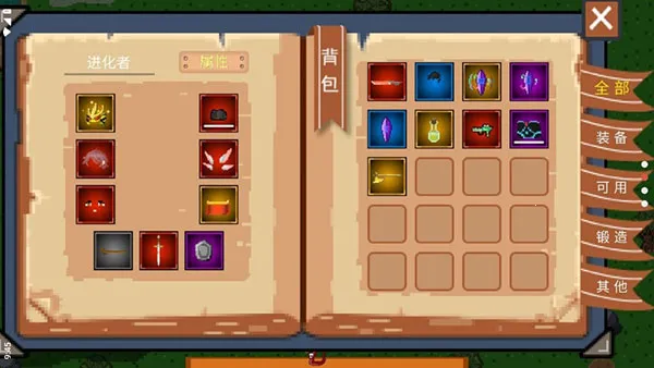 �����OL2026�ٷ����°汾v0.09 P6 �ٷ�����