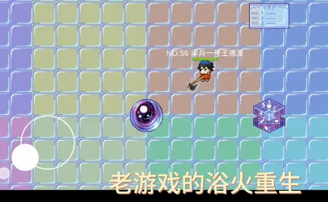 �����OL2026�ٷ����°汾