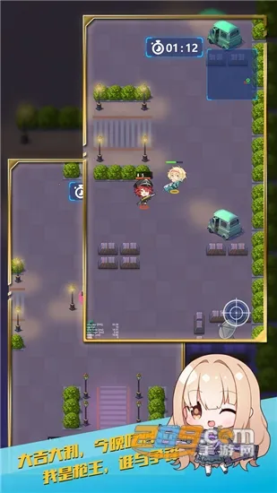 ʹ���ж������ֻ���ver0.251216.1 ��׿��