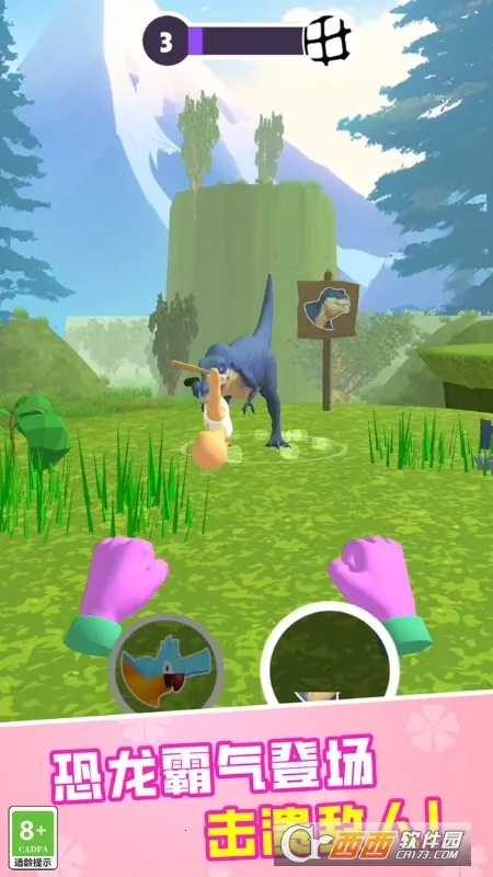 ʹ���ж������ֻ���ver0.251216.1 ��׿��