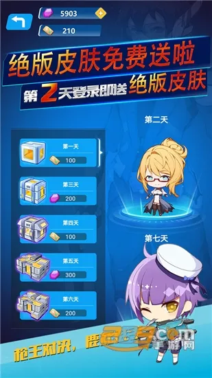 ʹ���ж������ֻ���ver0.251216.1 ��׿��