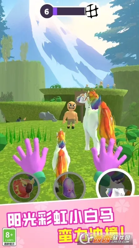 ʹ���ж������ֻ���ver0.251216.1 ��׿��