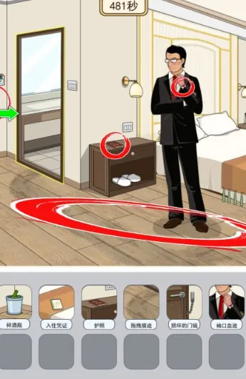 �Զ�������2026���ذ�װ