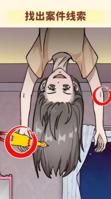 �Զ�������2026���ذ�װv1.0 �ֻ���