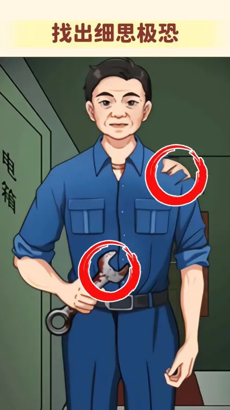 �Զ�������2026���ذ�װv1.0 �ֻ���