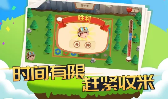 �׶�������ֻ���