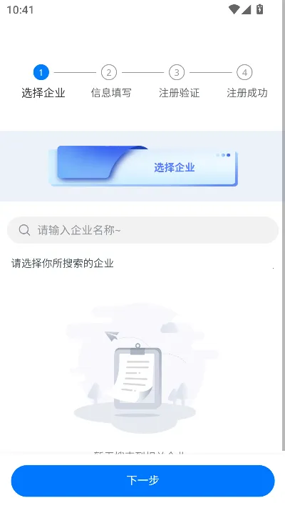 ��֪��ѵ2026�ٷ����°汾v1.1.0 �ٷ�����