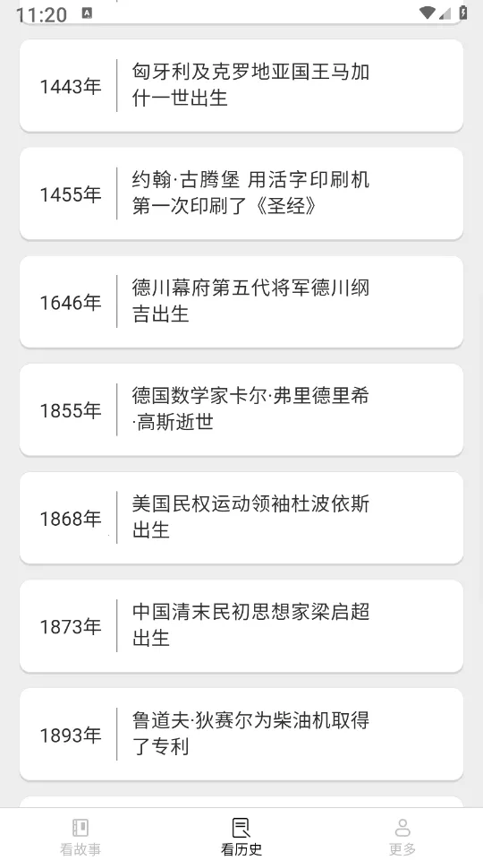 �����ֿ�v3.6.1.2 �ٷ�����