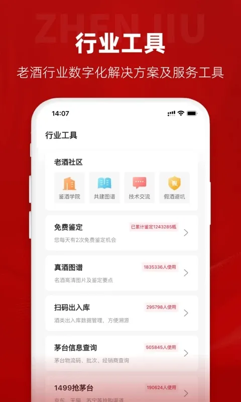 �����v3.9.4 ��Ѱ�