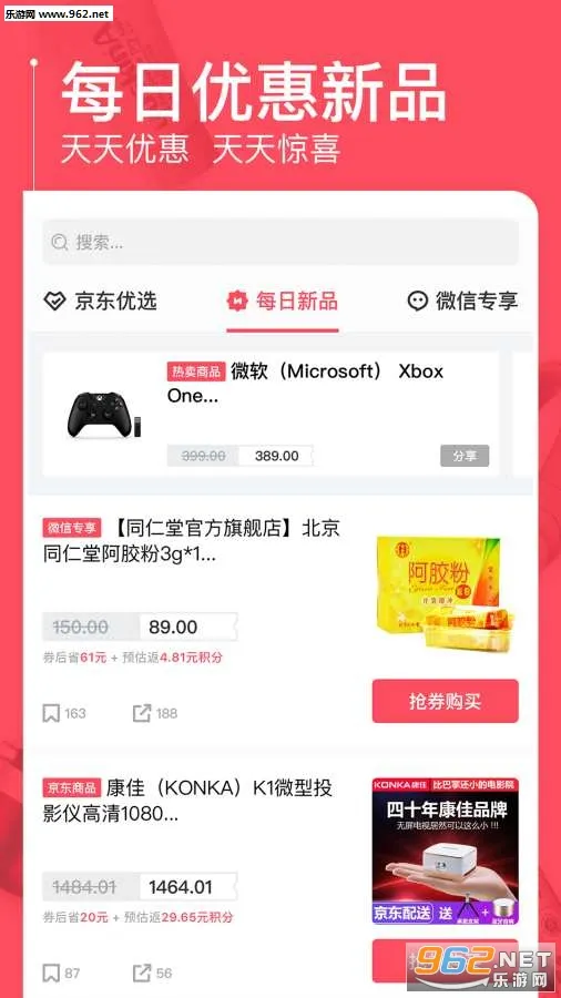 ����v2.7.0 �ֻ���