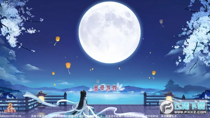 �λ�����v1.0.2 ��Ѱ�