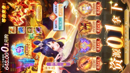 �λ�����v1.0.2 ��Ѱ�