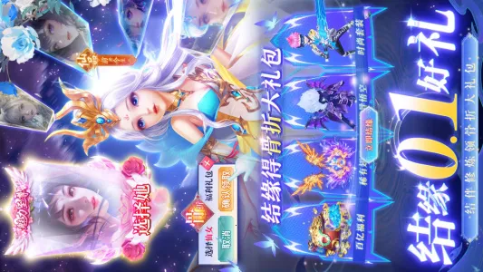 �λ�����v1.0.2 ��Ѱ�