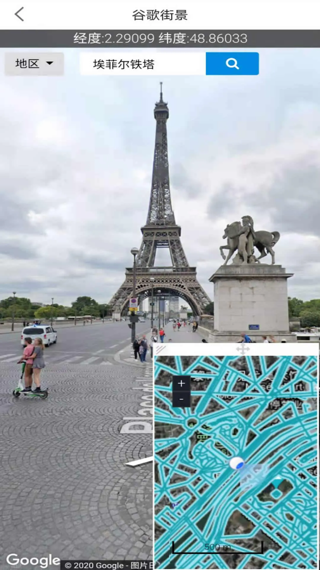 ���쿴��ͼ2026���°汾v2.0.0.9 ��Ѱ�