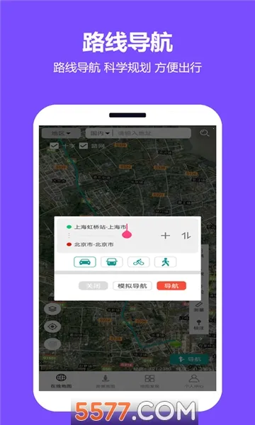 ���쿴��ͼ2026���°汾v2.0.0.9 ��Ѱ�