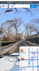 ���쿴��ͼ2026���°汾v2.0.0.9 ��Ѱ�