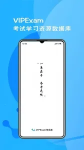 ���Կ�2026�ٷ����°汾v2.0.6 ��׿��