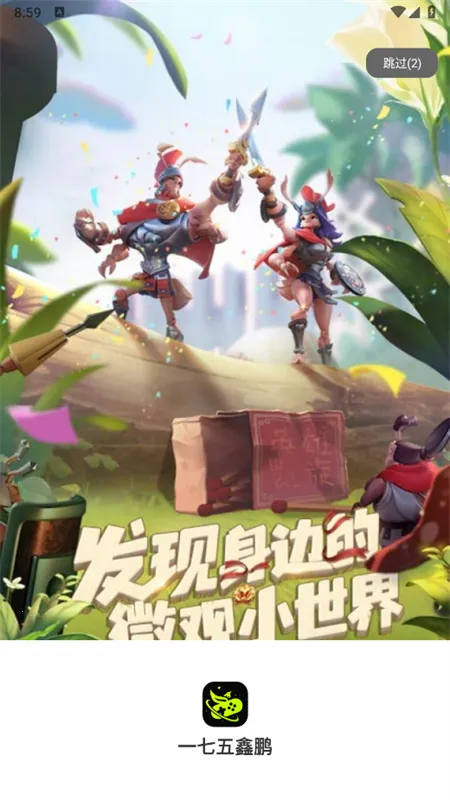 һ��������2026���°汾v2.1-build20241017 ��Ѱ�