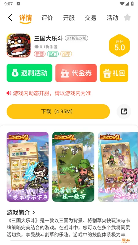 һ��������2026���°汾v2.1-build20241017 ��Ѱ�