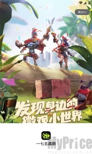 һ��������2026���°汾