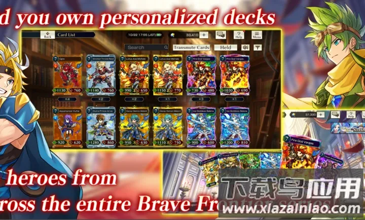 ����ǰ�߶Ծ������ֻ���v1.0.2 �ֻ���