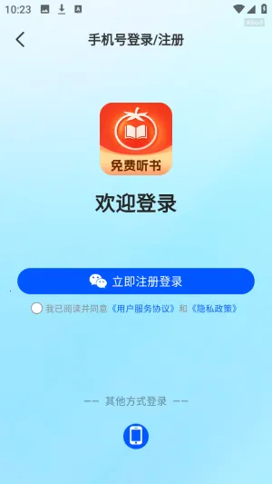 西果小说 西果小说