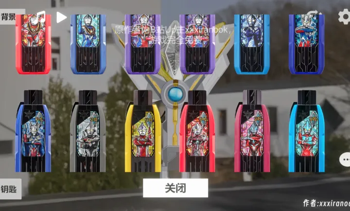 ������ʤ������ģ��������v1.1 ��׿��