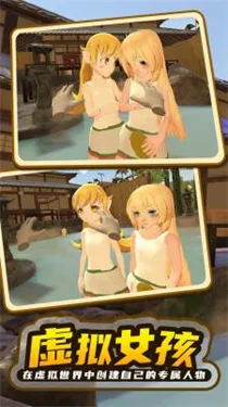 С�̼ƻ�2��Ȫv1.0.1 ��׿��