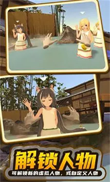 С�̼ƻ�2��Ȫv1.0.1 ��׿��