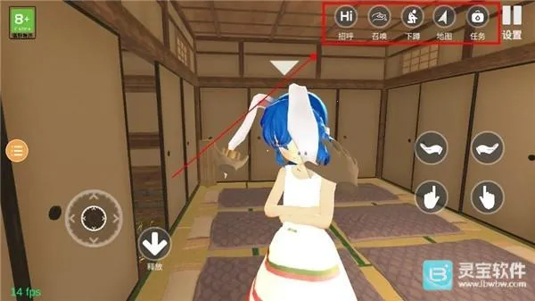 С�̼ƻ�2��Ȫ