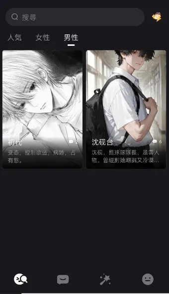 Aimi AIv1.0.7 �ٷ�����