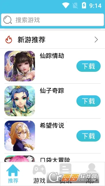 ��ƻ���̾�2026�ٷ����°汾v4.0.3 ��Ѱ�