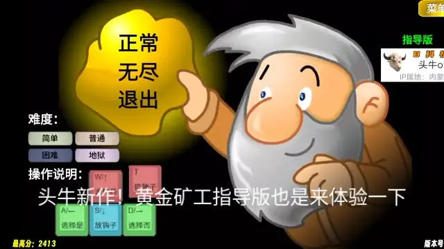 �ƽ��ָ����2026���°汾v1 �ٷ�����