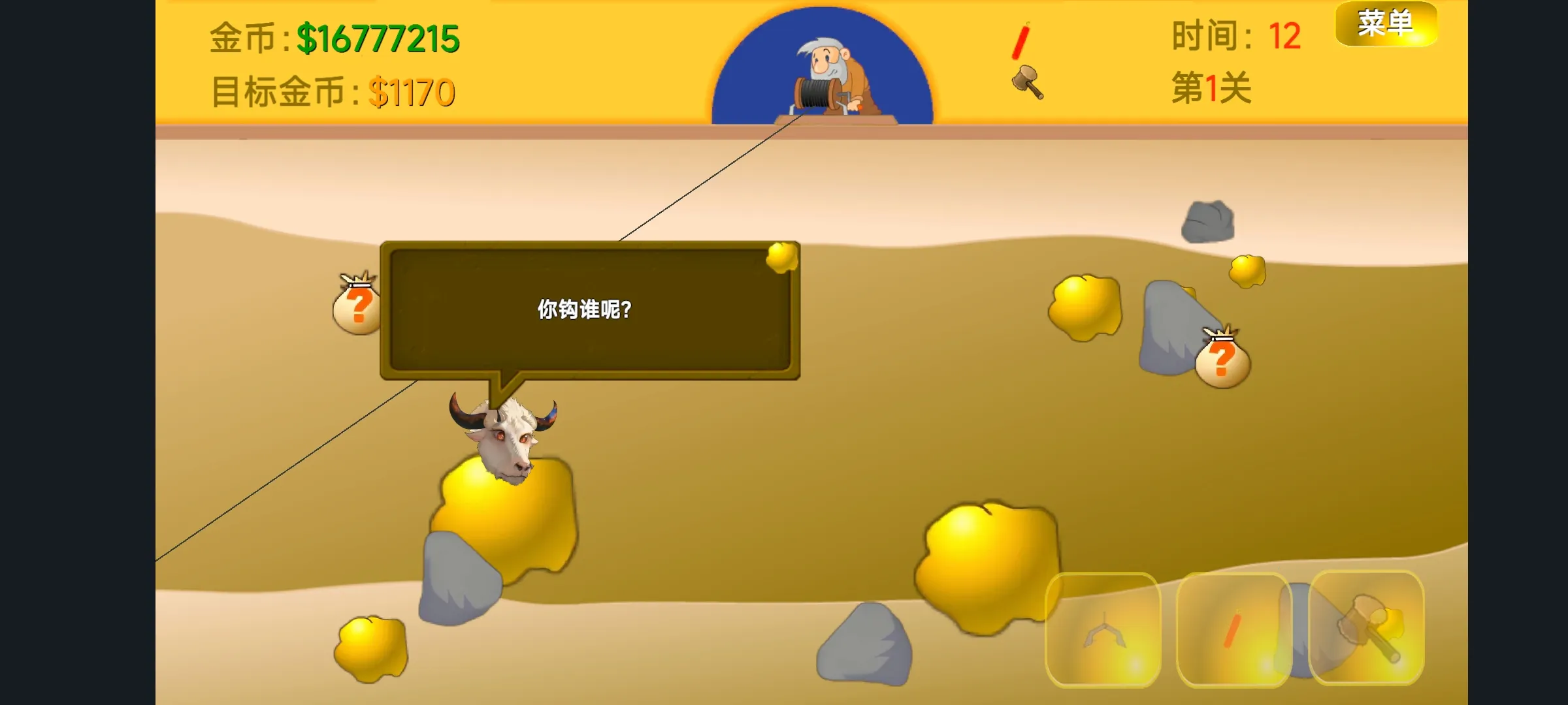 �ƽ��ָ����2026���°汾v1 �ٷ�����