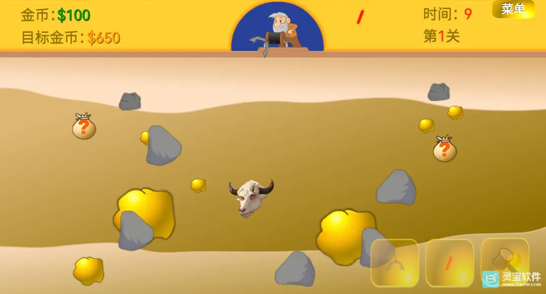 �ƽ��ָ����2026���°汾v1 �ٷ�����