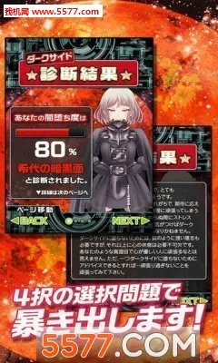 ���������2026���°汾v1.1.0 �ֻ���