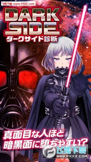 ���������2026���°汾v1.1.0 �ֻ���