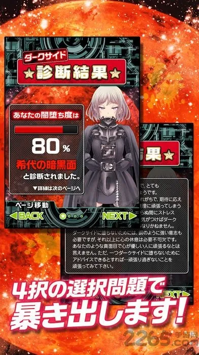 ���������2026���°汾v1.1.0 �ֻ���