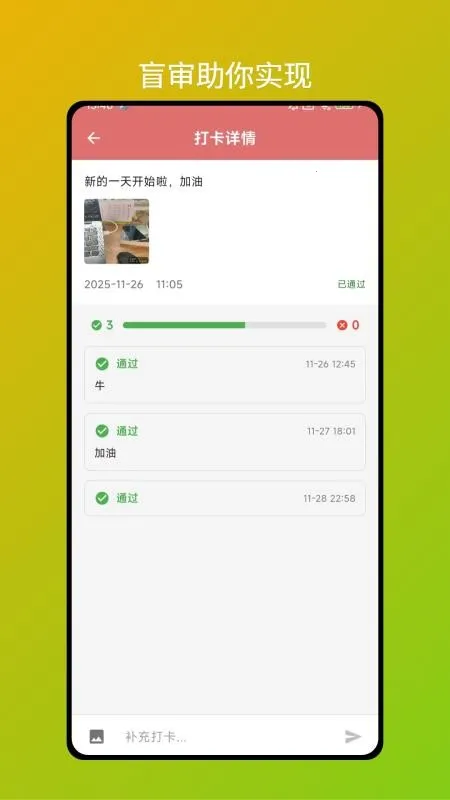 С�컨��2026���°汾v1.0.0 �ٷ�����