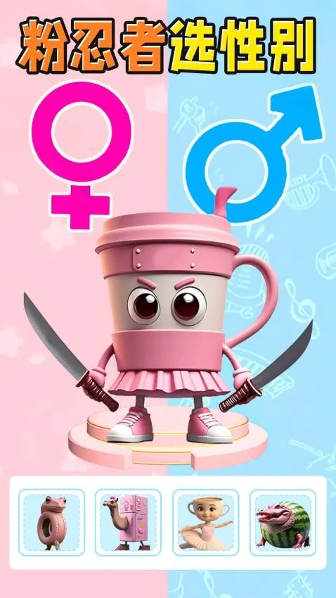 ɽ����ѡ�Ա�v1.0 �ٷ�����