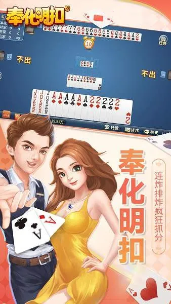 ����۰�׿���ֻ���v8.8.3 �ٷ�����