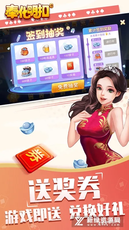 ����۰�׿���ֻ���v8.8.3 �ٷ�����