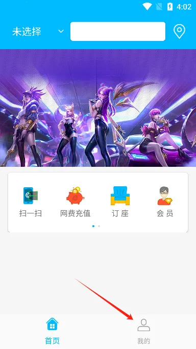 51�а�׿���ֻ���