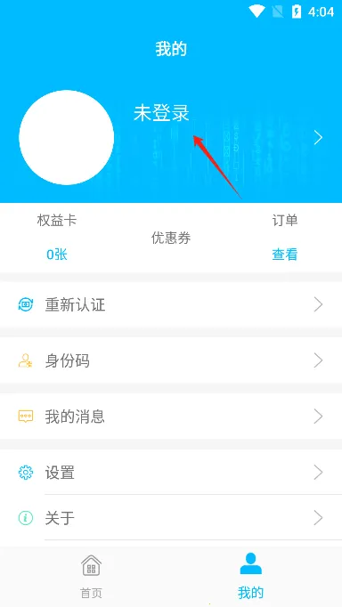 51�а�׿���ֻ���