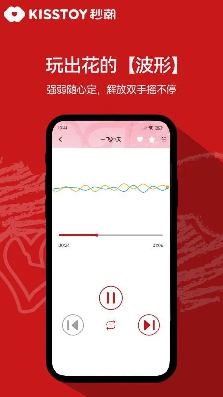 KISSTOYv2.1.14 �ٷ�����