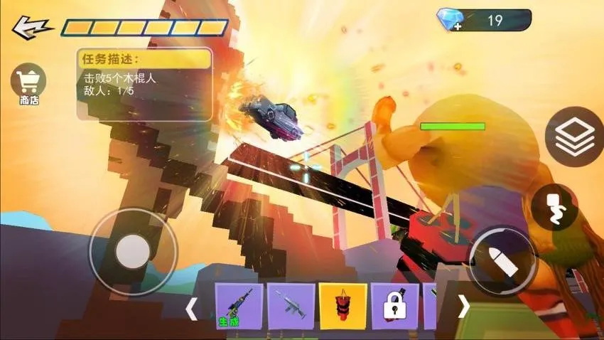 ����ײ���ɶ�v1.0 ��Ѱ�